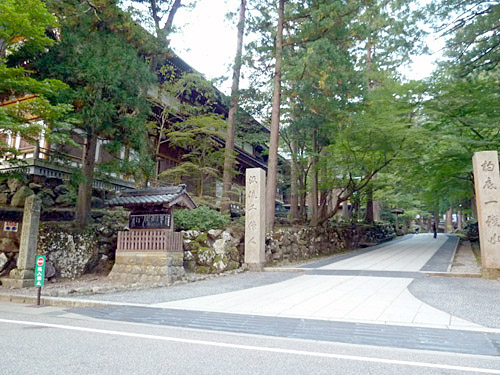 新義真言宗‐総本山・根来寺の山門