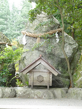 新義真言宗‐総本山・根来寺の山門