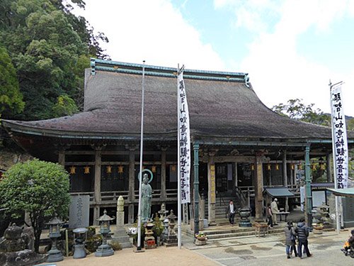 新義真言宗‐総本山・根来寺の山門