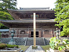 吉祥山‐永平寺の仏殿