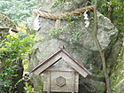 白山比咩神社　白山奥の宮（白山遥拝岩）