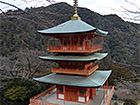 永平寺・小川