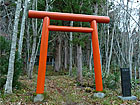 船形山 舟形神社地