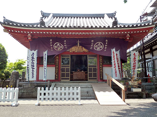 新宿区 曹洞宗成願寺